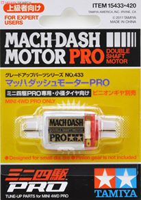 R - Mach Dash Motor PRO