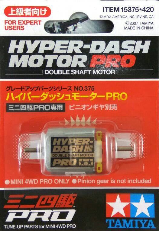 R - Hyper Dash Motor Pro
