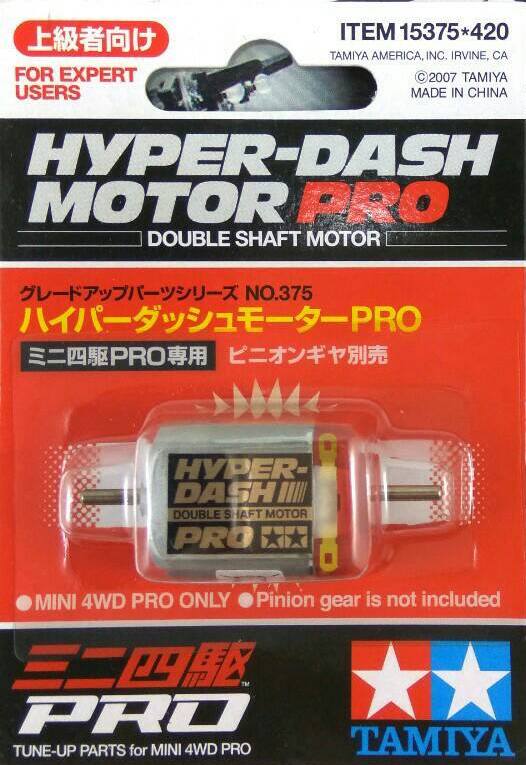 R - Hyper Dash Motor Pro