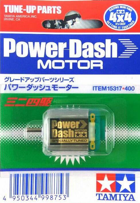 R - Power Dash Motor