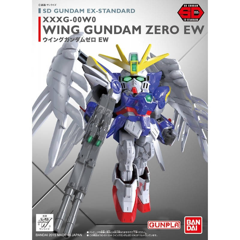A0 - SDEX WING ZERO EW