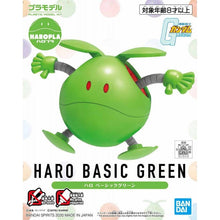 Load image into Gallery viewer, A0 - HARO BASIC GREEN
