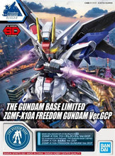 Load image into Gallery viewer, A0 SDEX The Gundam Base Lmt Freedom GCP Version
