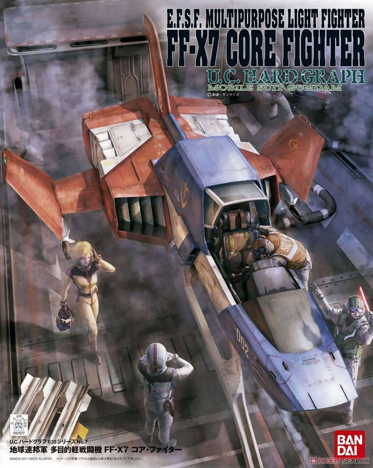AO - FF-X7 CORE FIGHTER U.C HARD GRAPH