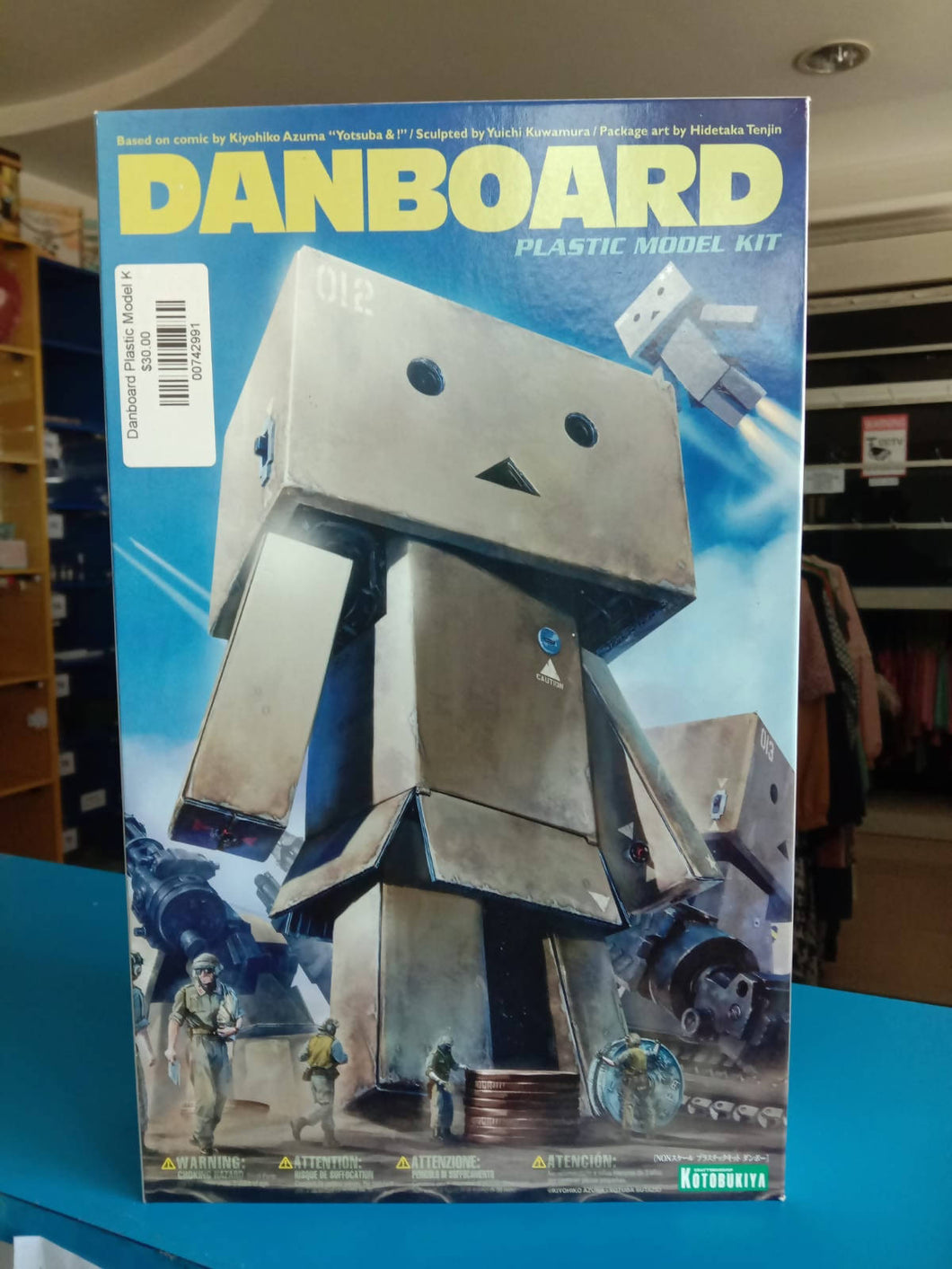 MYM - Danboard Plastic Model Kit