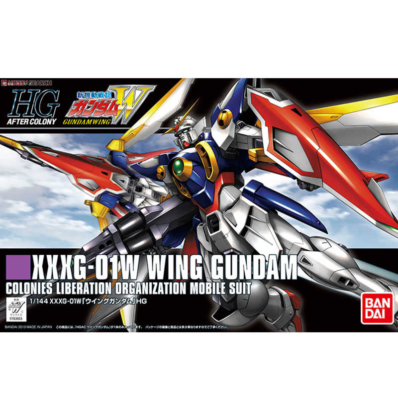 A0 - HGAC 162 XXXG-01W wing gundam