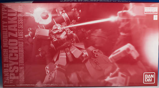 A0 - PSYCHO ZAKU ( GUNDAM THUNDERBOLT )