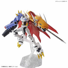 Load image into Gallery viewer, A0 Figure-rise Omegamon
