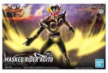 Load image into Gallery viewer, A0 Figure-rise Kamen Rider Agito(Ground form)
