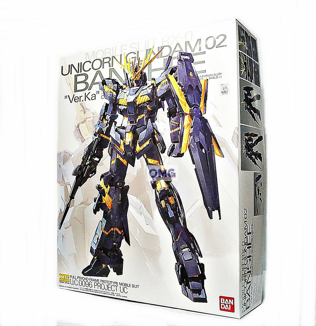 AO - MG UNICORN BANSHEE