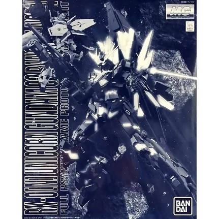 AO - MG RX-UNICORN GUNDAM 02 BANSHEE NORN