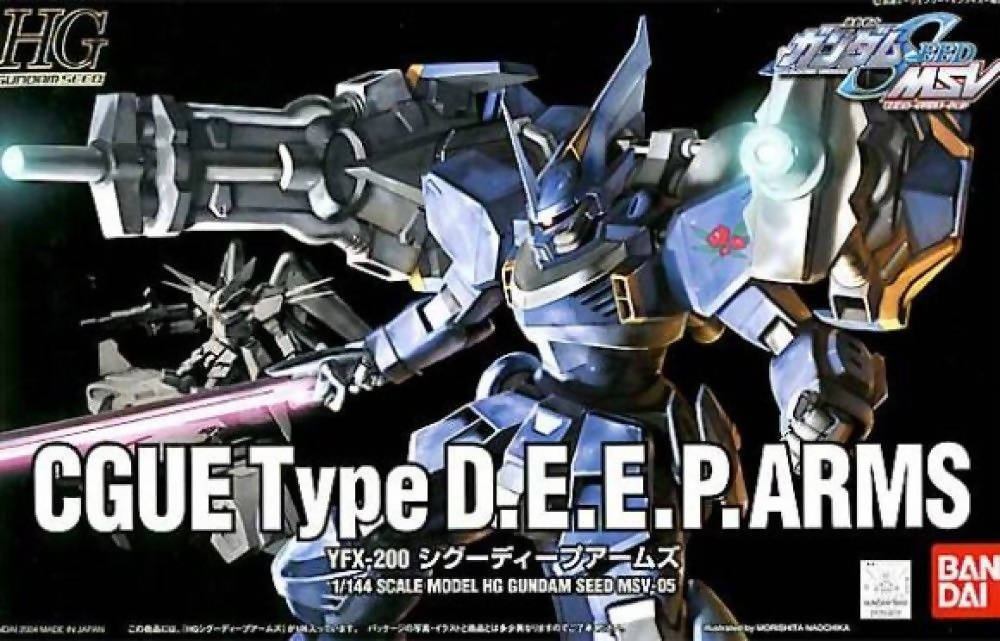 A0 HG SEED 05 CGUE Deep Arms