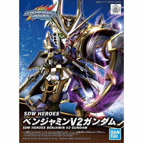A0 SDWH 04 Benjamin V2 Gundam