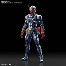 Load image into Gallery viewer, A0 - Figure-rise Kamen Rider Hibiki
