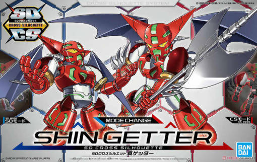 A0 - SDCS shin getter