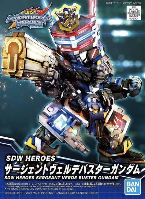 A0 SDWH 03 Sergeant Verde Buster Gundam