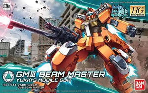 AO - HG 002 GM III BEAM MASTER