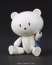 Load image into Gallery viewer, A0 - HGPG petitgguy milk white
