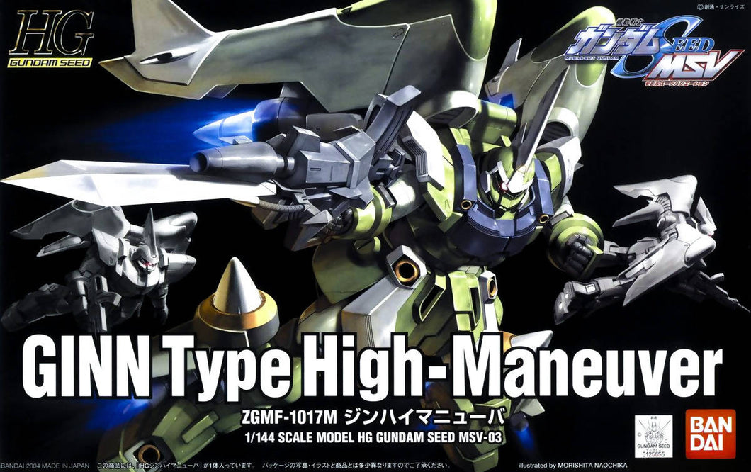 A0 HG SEED 03 MSV GINN High Maneuver