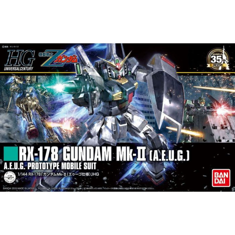A0 HGUC 193 RX-178 Gundam MK II