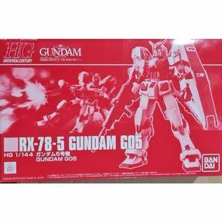 A0 PB HGUC RX-78-5 Gundam Unit G05