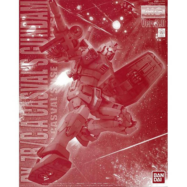 A0 - RX-78/C.A CASVAL GUNDAM