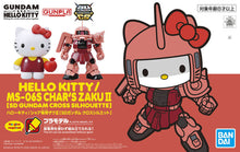 Load image into Gallery viewer, AO - SDCS hello kitty/ms-06s char&#39;s zaku II
