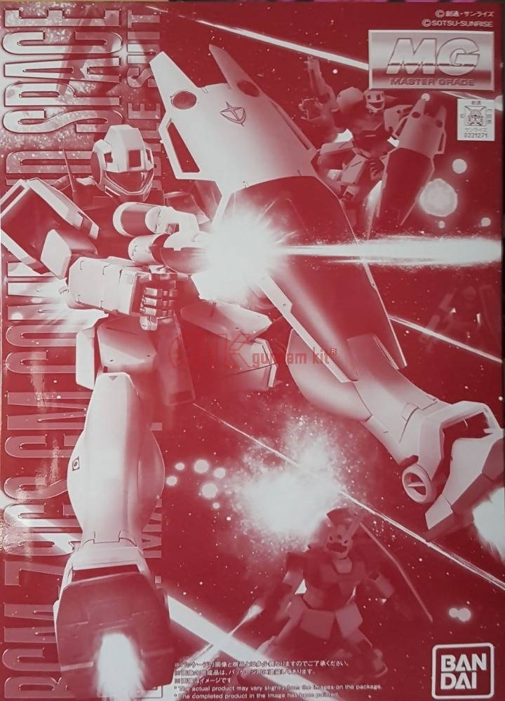 A0 - P BANDAI MG RGM-79GS COMMAND SPACE