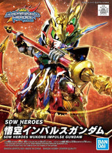 Load image into Gallery viewer, A0 SDWH 01 Wukong Impulse Gundam
