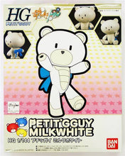 Load image into Gallery viewer, A0 - HGPG petitgguy milk white
