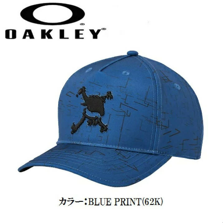 OAK - Oakley Skull Cap