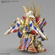 Load image into Gallery viewer, A0 SDWH 08 Cao Cao Wing Gundam Holy Costume
