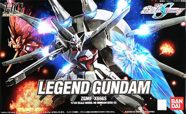 A0 HG SEED 35 ZGMF-X666S Legend Gundam