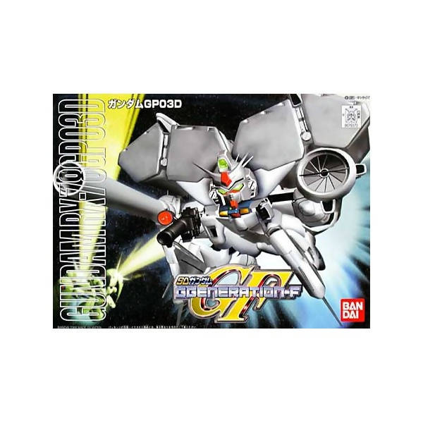 A0 BB 207 RX-78GP03 Gundam Dendrobium